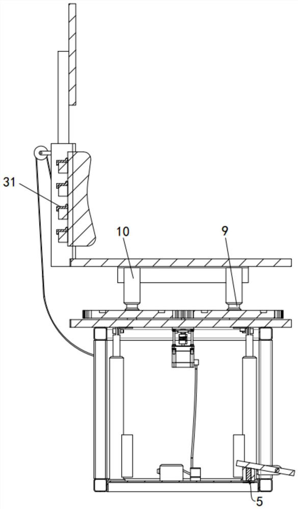 Height self-adaptive chair