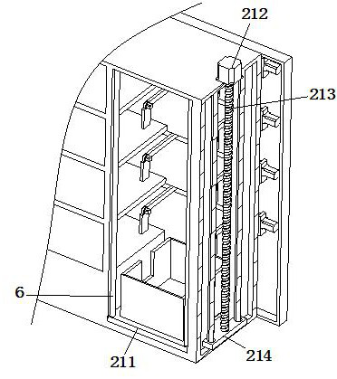 File bag automatic racking device