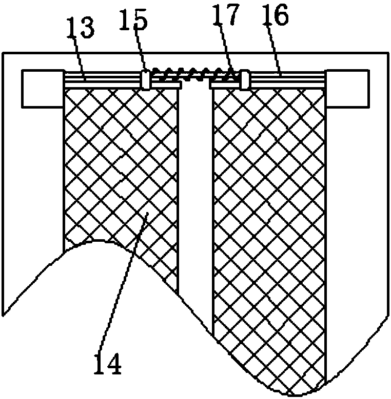 Aerial operation device with high safety factor