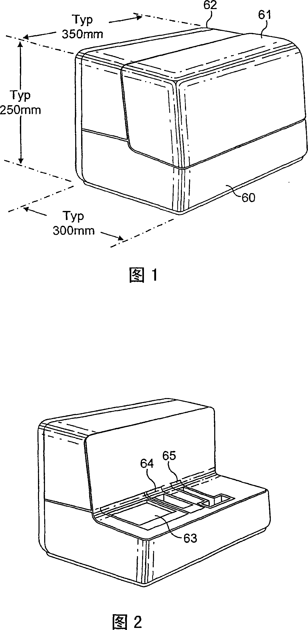Analysis instrument for treating microfluid device