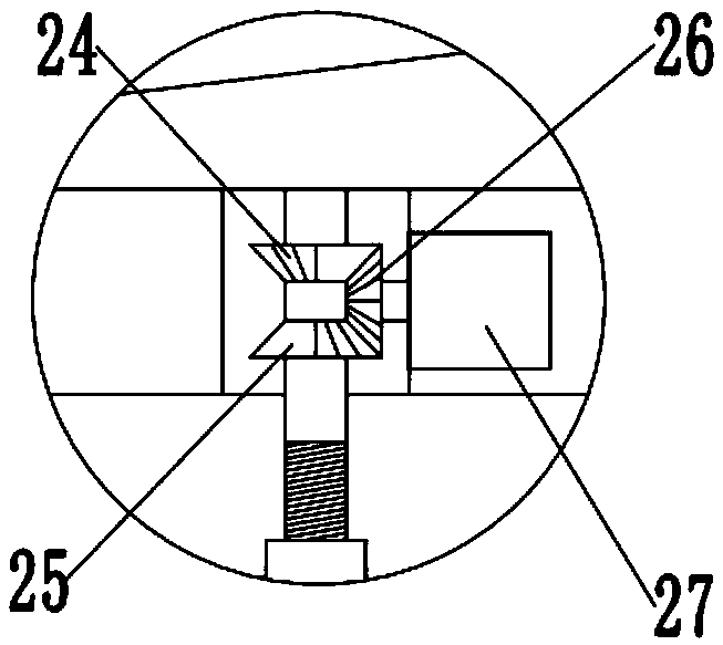 Fodder mixing and pelletizing device for animal husbandry