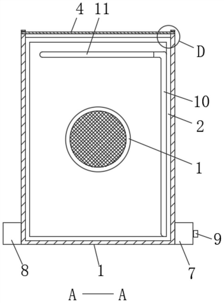 A storage device for biological samples