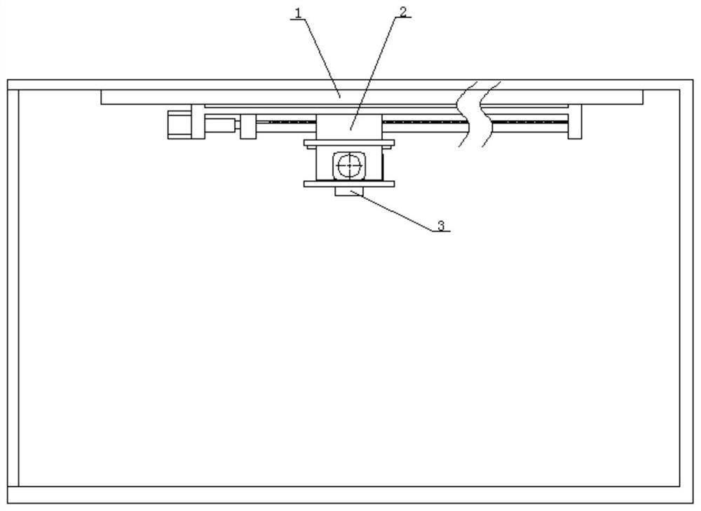 Disinfection method in cold chain transportation carriage