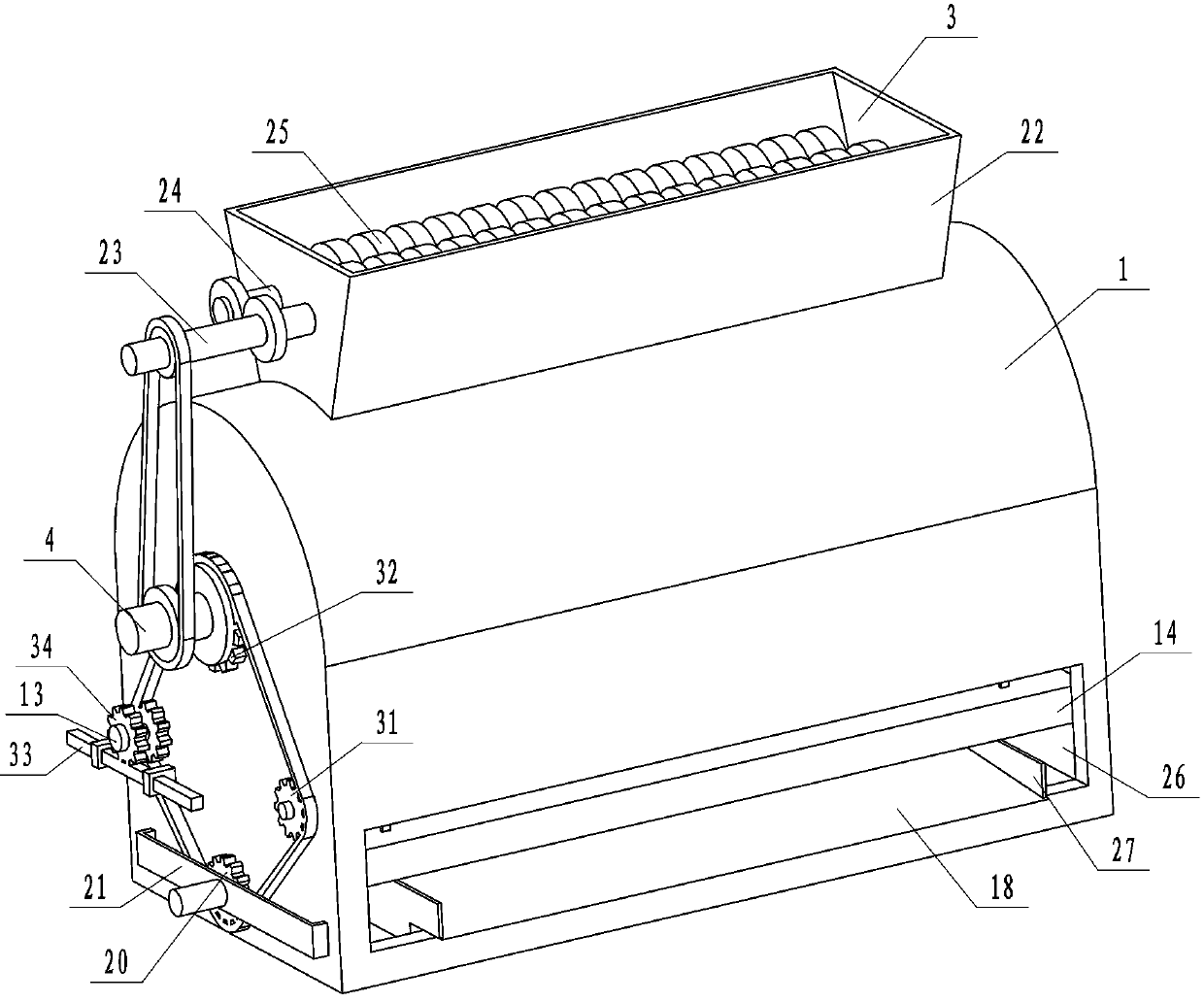 A high-efficiency circulating rubber pulverizer