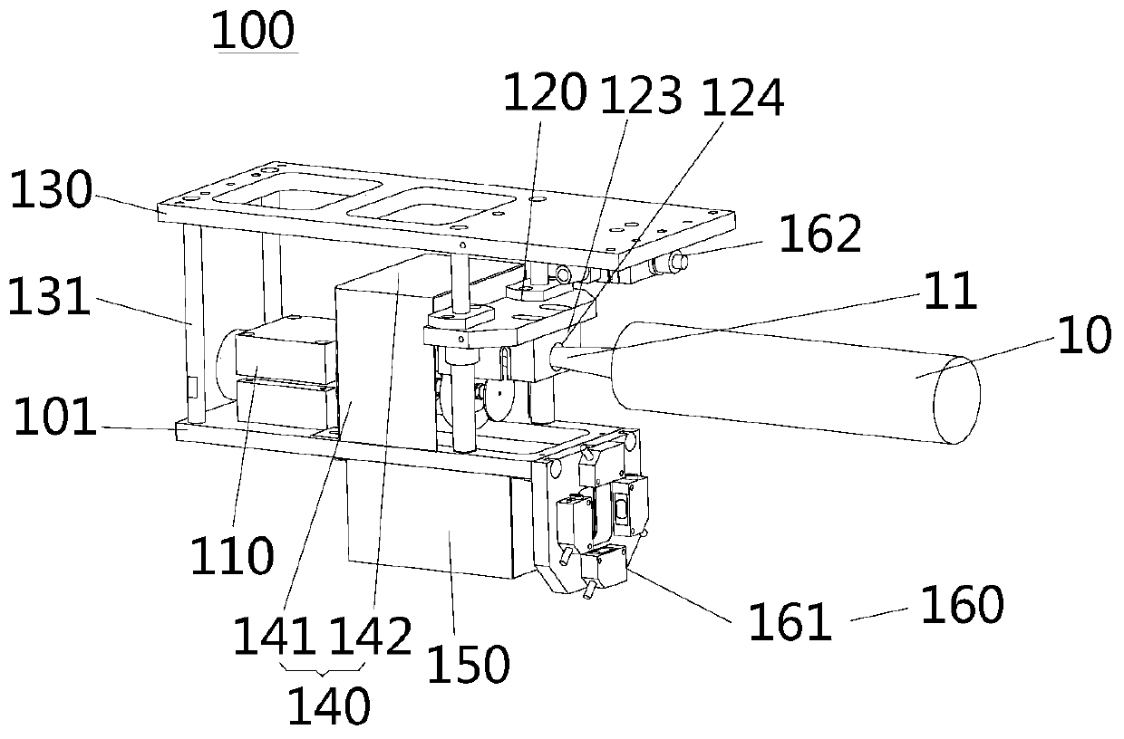 Sealant mouth cutting device and sealant dispenser robot