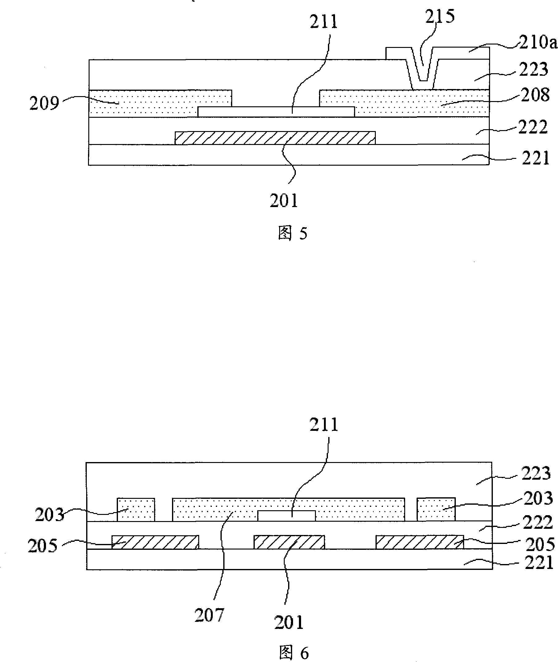 LCD device array substrate, its defect mending method
