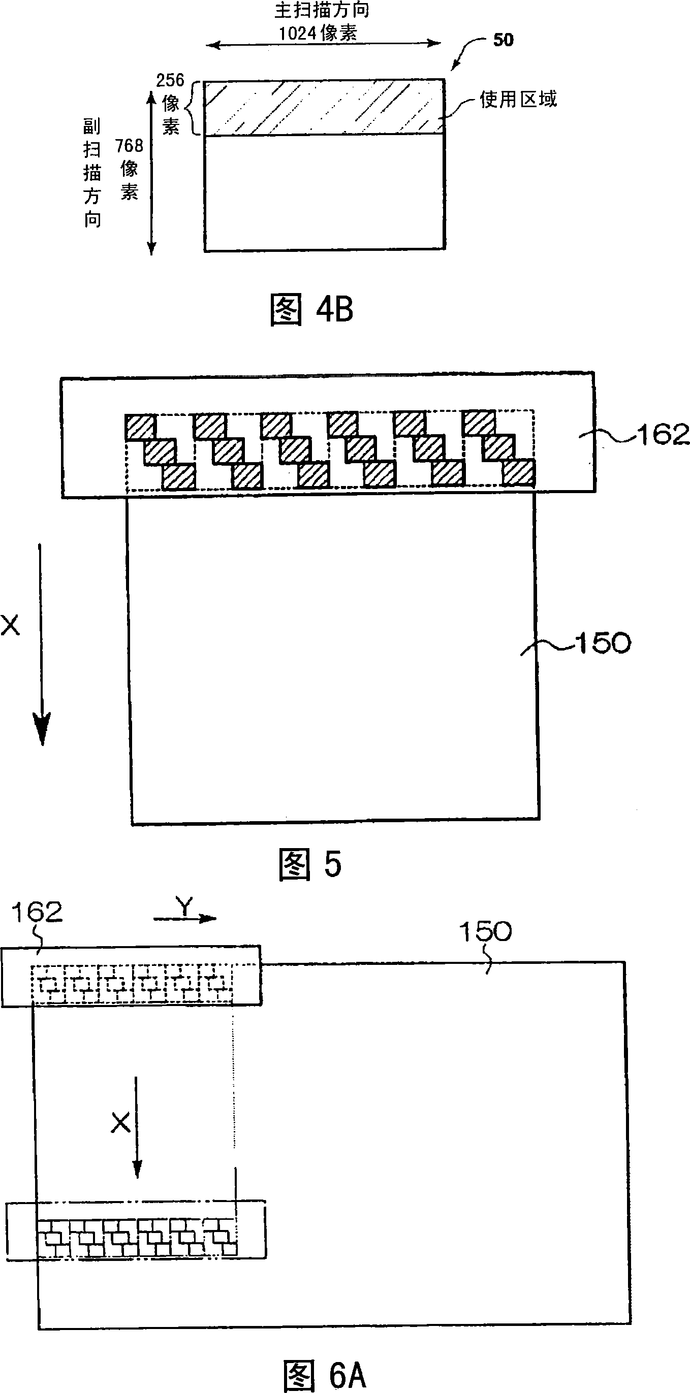 Photosensitive composition, method for forming pattern, and permanent pattern