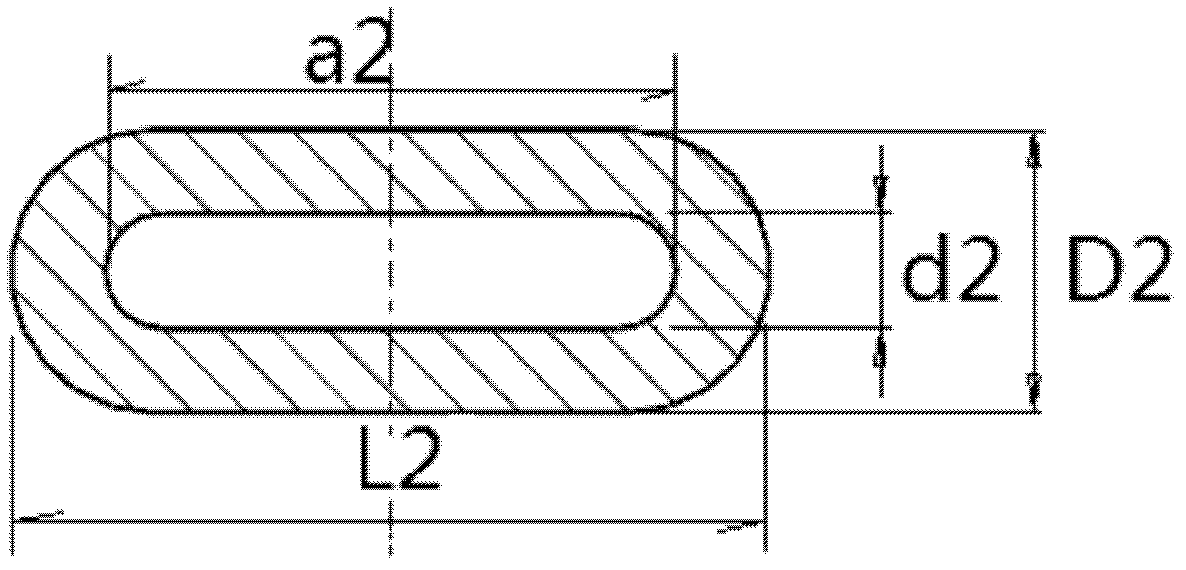 Double-hole immersed waterslot for flexible thin slab casting (FTSC) crystallizer