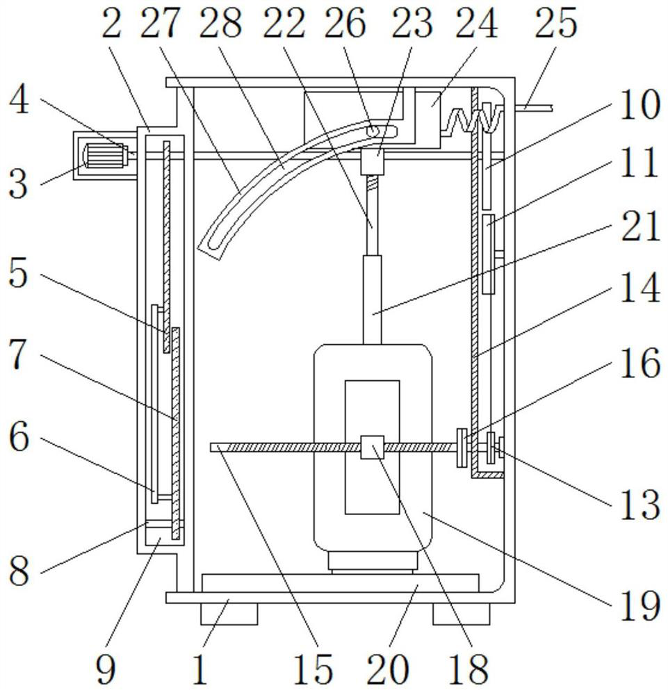 A box-type transformer for easy maintenance of internal equipment