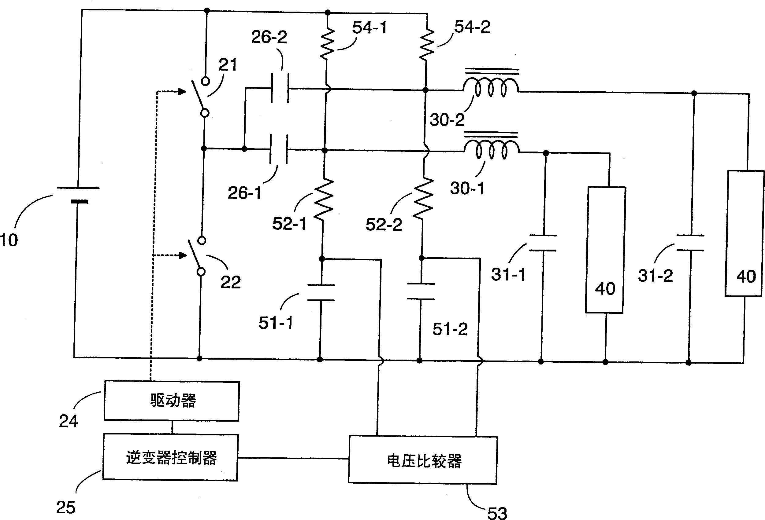 Ballast circuit for operating a discharge lamp