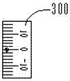 A positioning system and method for an inner circle cutting fixture