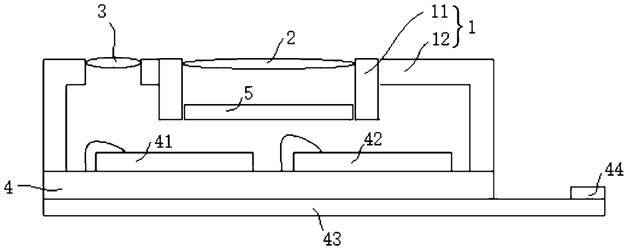 Camera and intelligent equipment