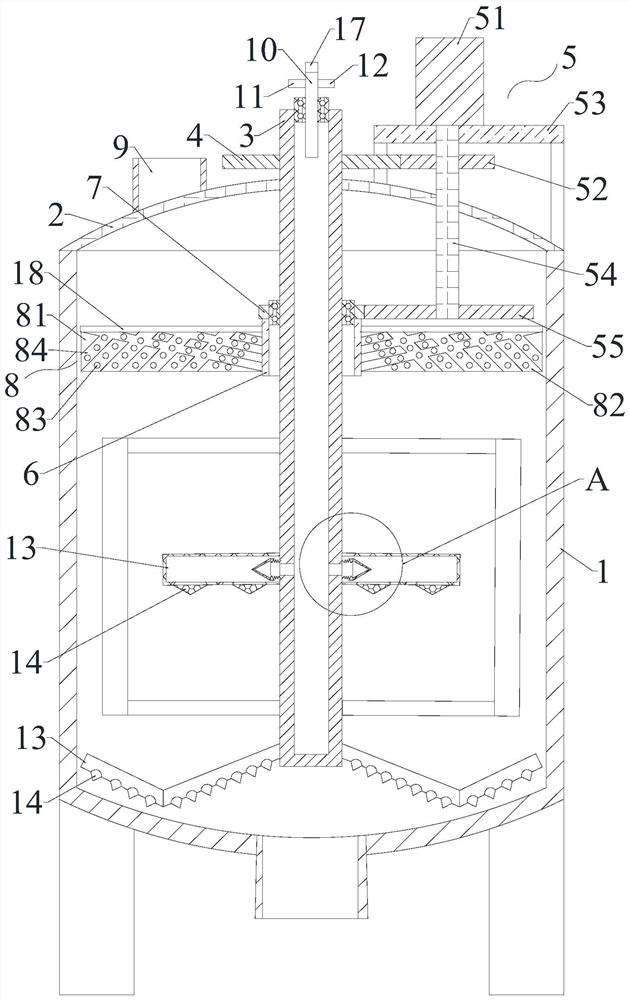 Vertical Reactor