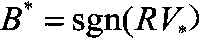 Cross-modal hash retrieval method based on mapping dictionary learning