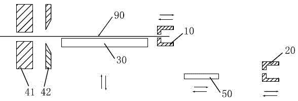 Device and method for processing welding strip