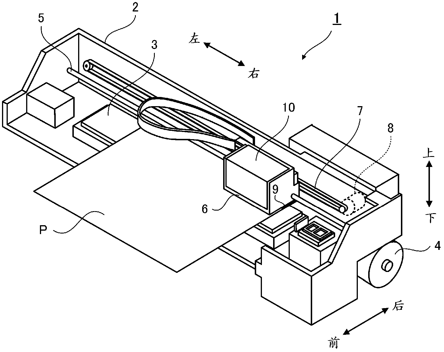 Ink jet recording method, ink set, and recorded article