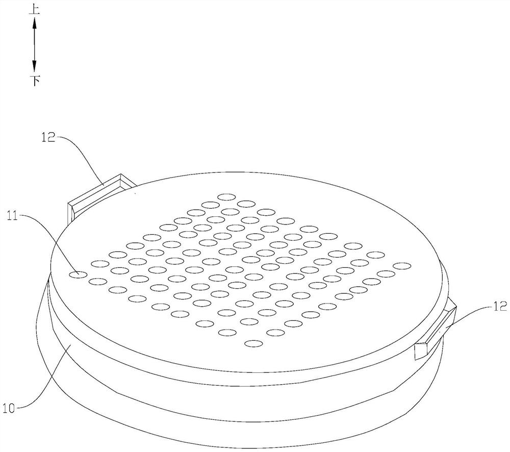 Carrier and rivet machining method