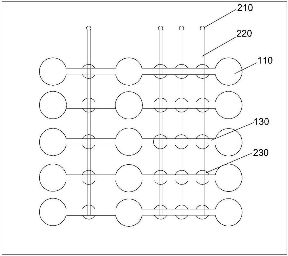 a micro-orifice plate