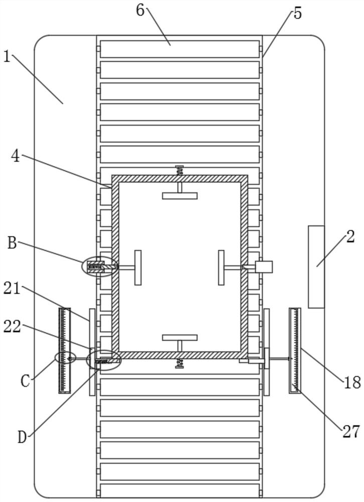 Assembling platform positioning mechanism of full-automatic backlight assembling machine
