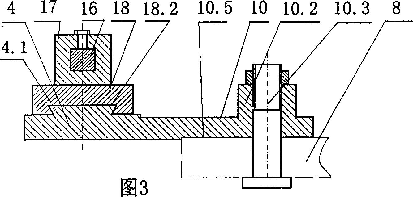 Piston top curved surface processing device for verticle lathe