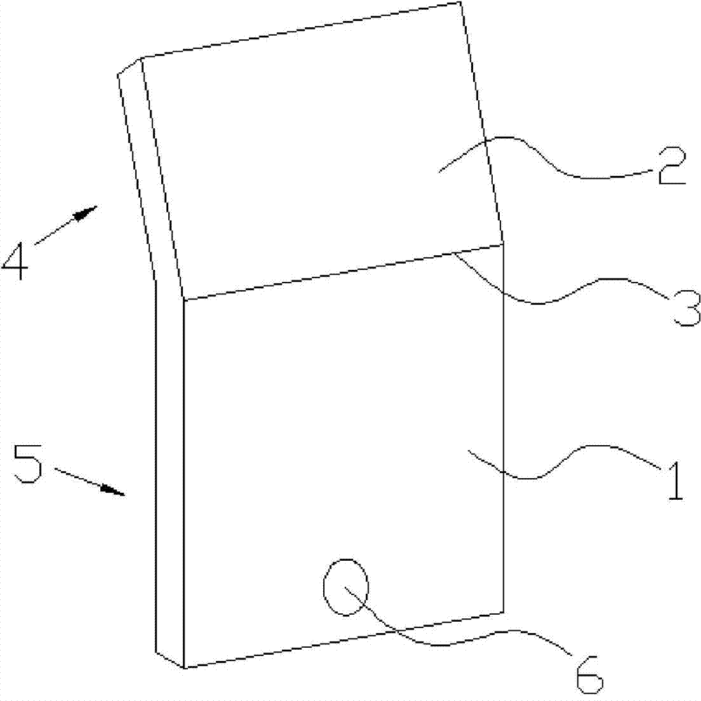 Remote control media device and gesture judgment method thereof