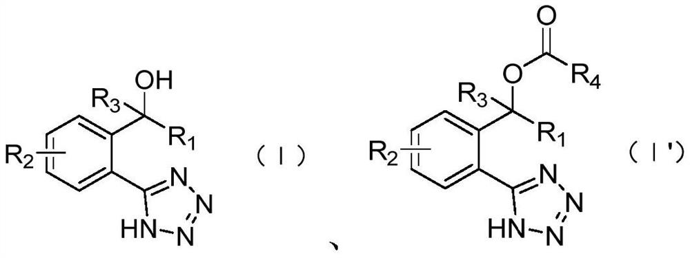 Benzotetrazole derivatives and preparation thereof, pharmaceutical compositions containing benzotetrazole derivatives and application of benzotetrazole derivatives