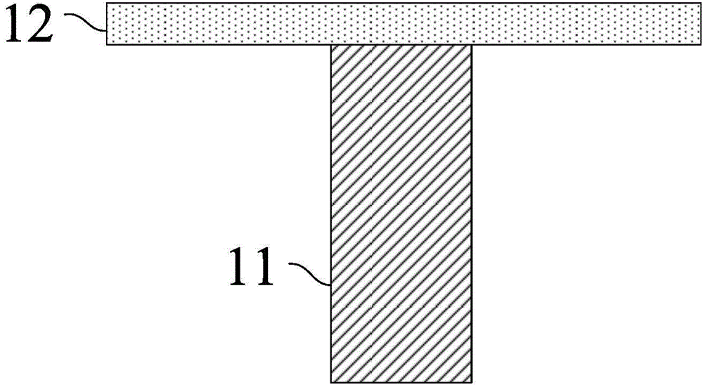 PCM (phase-change material), phase change memory made of PCM and production method of phase change memory