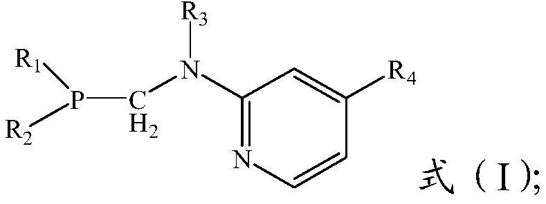 Organic ligand, preparation method thereof and catalyst for ethylene selective oligomerization