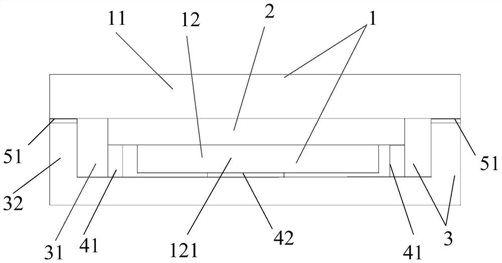 a terminal device