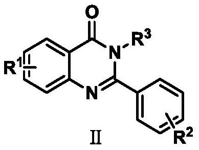 Preparation method of 2-phenyl quinazolinone compound