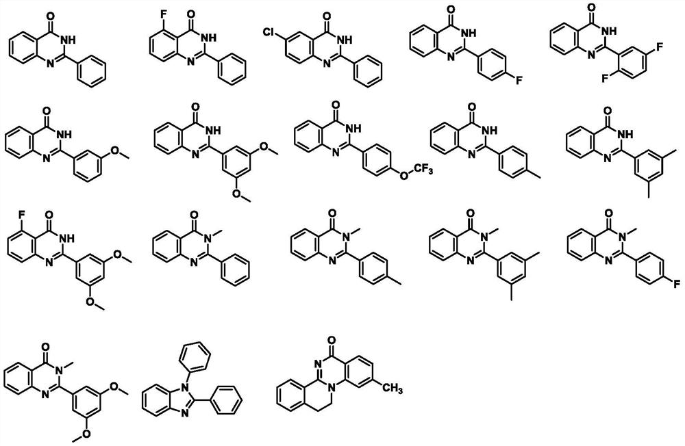 Preparation method of 2-phenyl quinazolinone compound