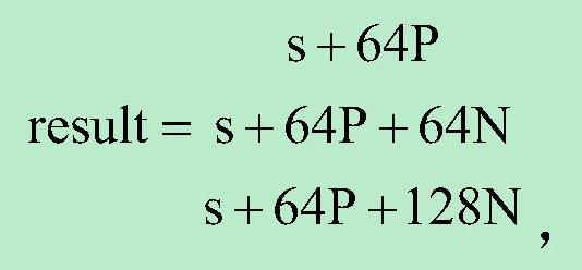 Calculation method and device based on remainder