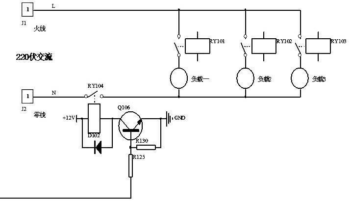 Null-live wire circuit protection method and circuit as well as device using relay