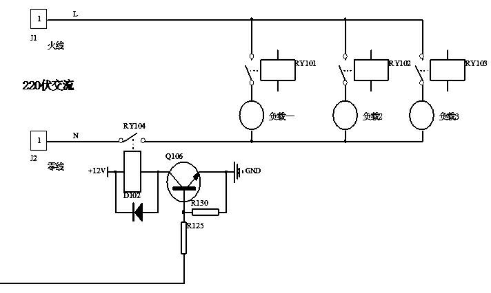 Null-live wire circuit protection method and circuit as well as device using relay