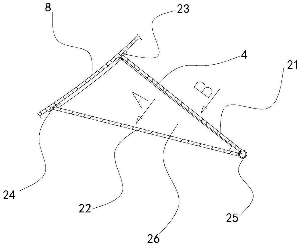 Bilge keel structure and construction method thereof