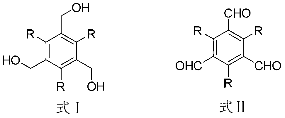 Synthesis method of benzenetricarboxaldehyde compound