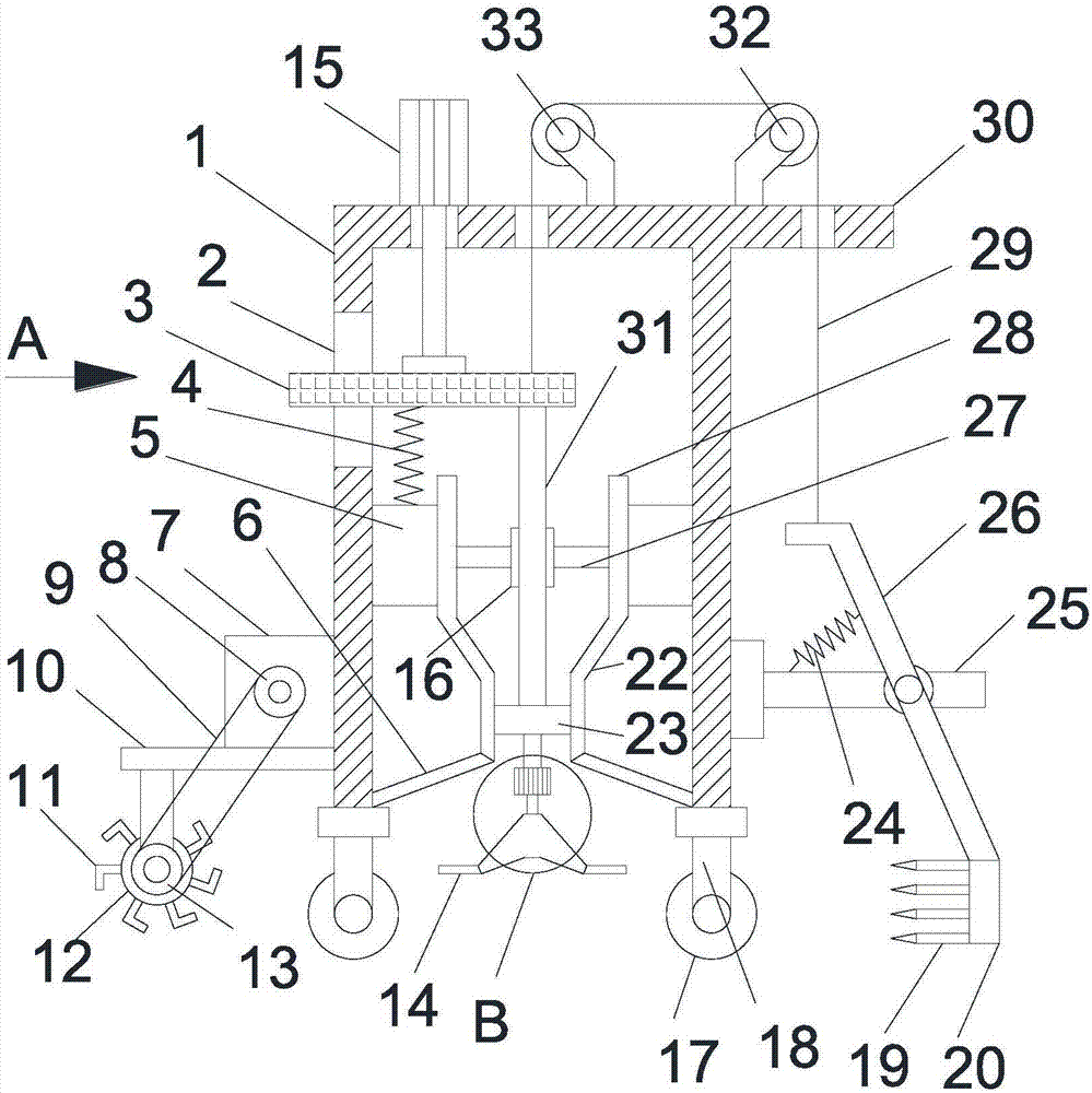 Agricultural seeding vehicle with earthing function