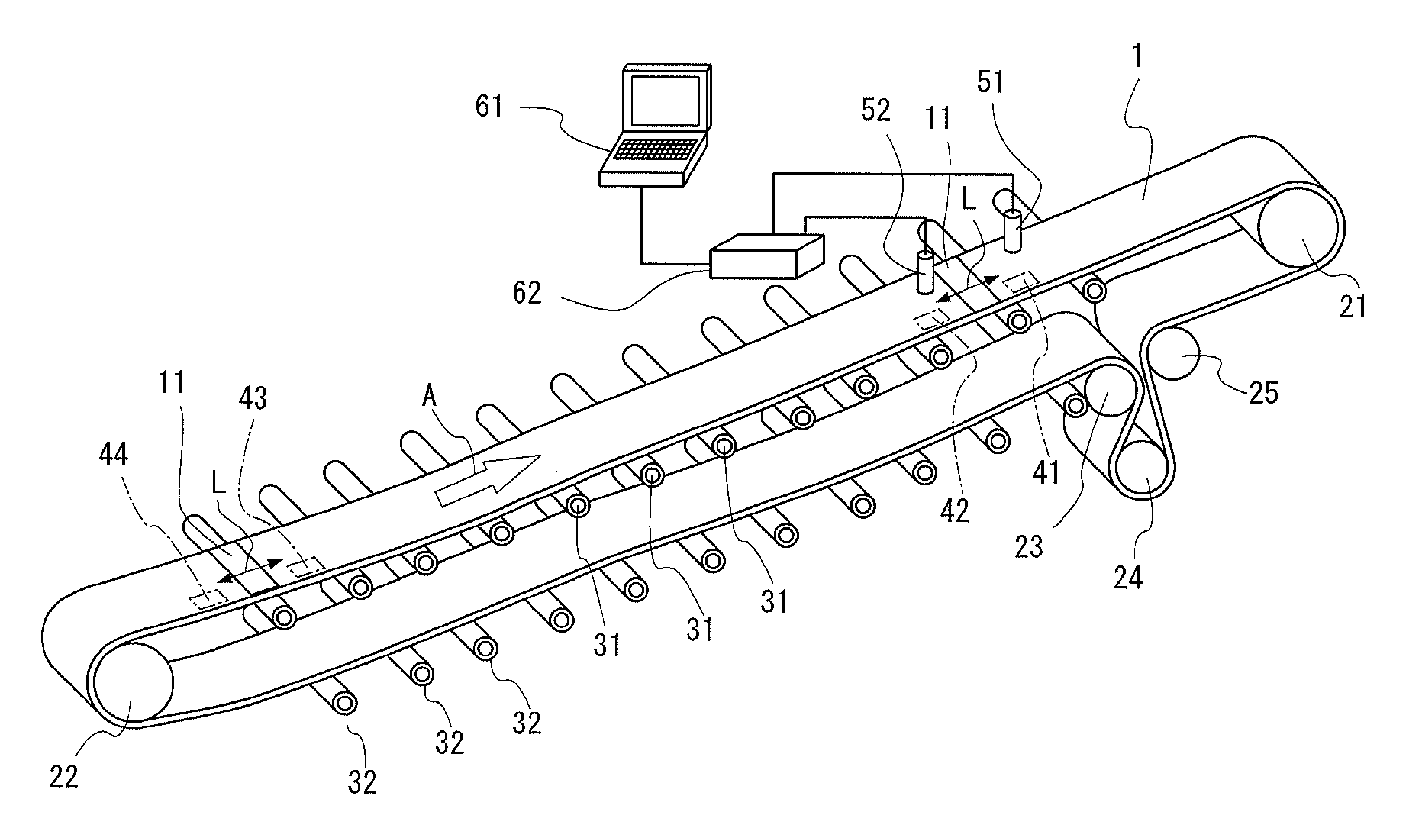 Monitoring system of conveyor belt
