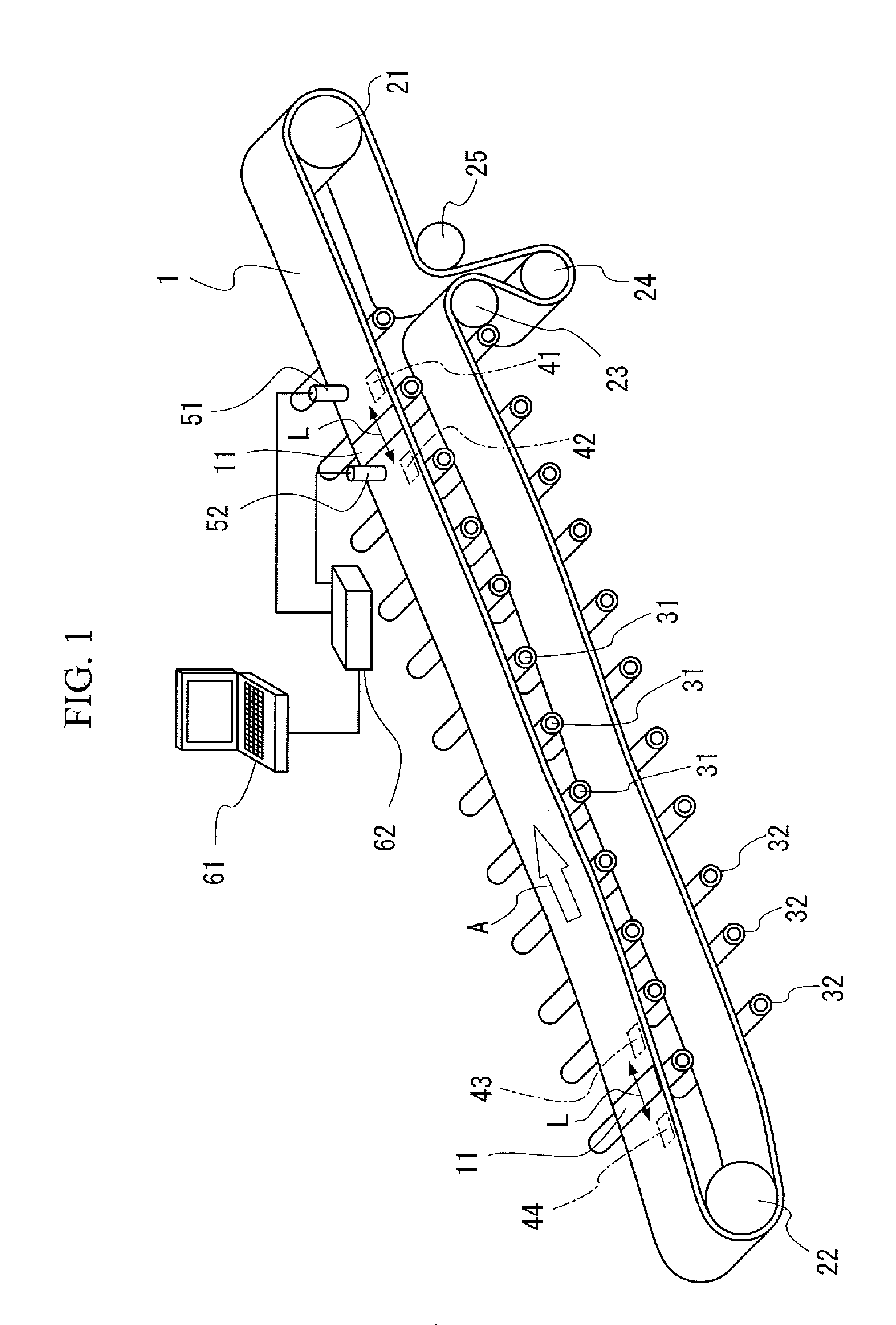 Monitoring system of conveyor belt