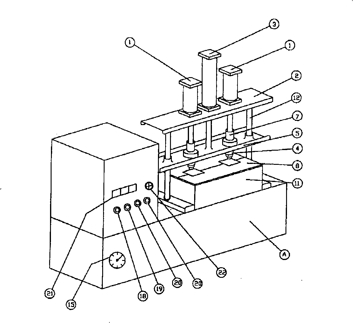 Denture forming machine for dental use