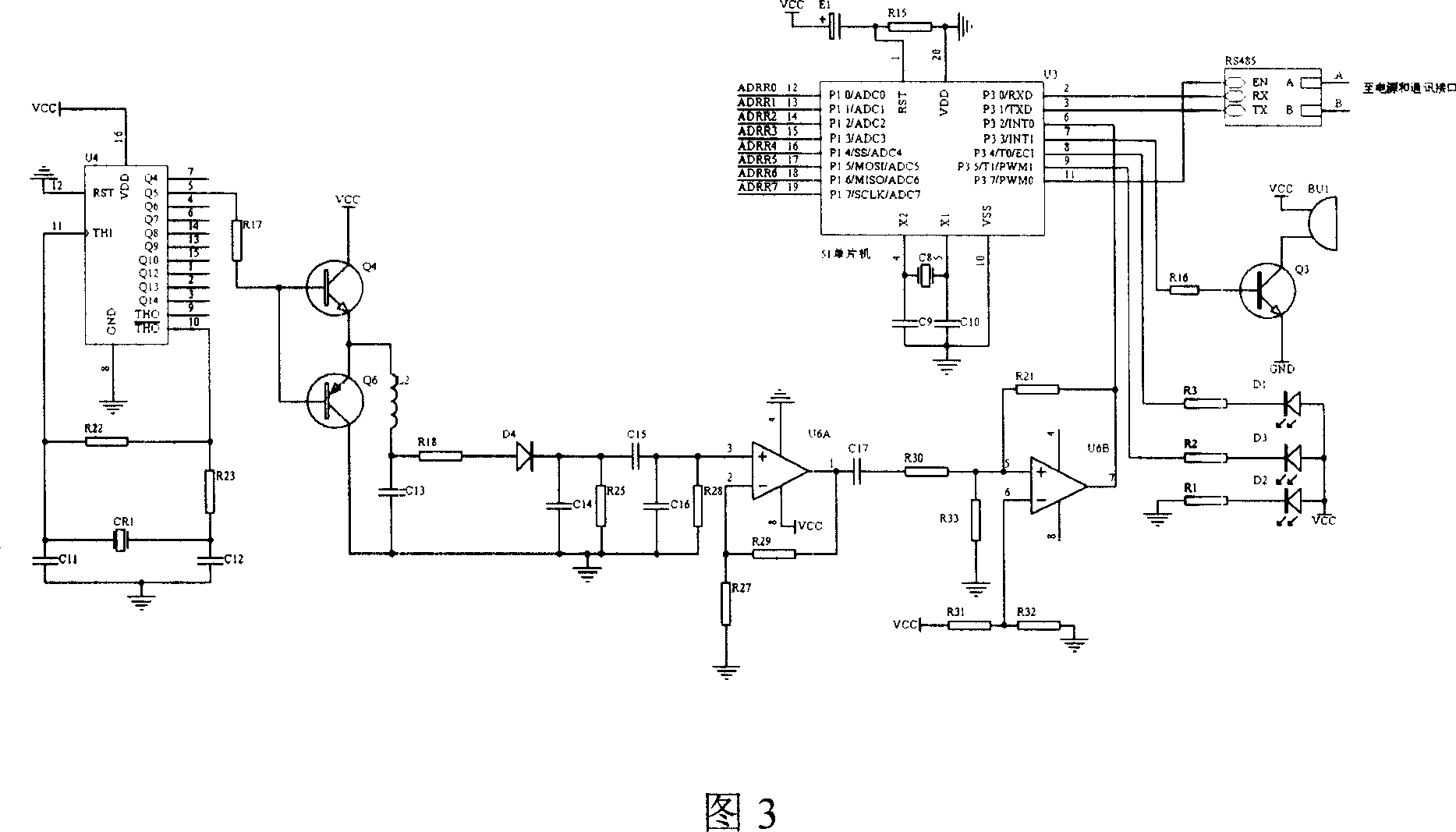 Concrete internal temperature detecting device based on induction princinple