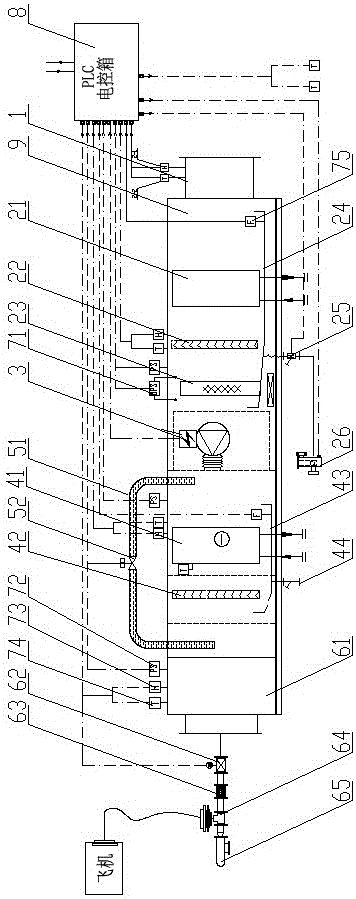 High-pressure and low-humidity air-conditioning device for marine cooling aircraft