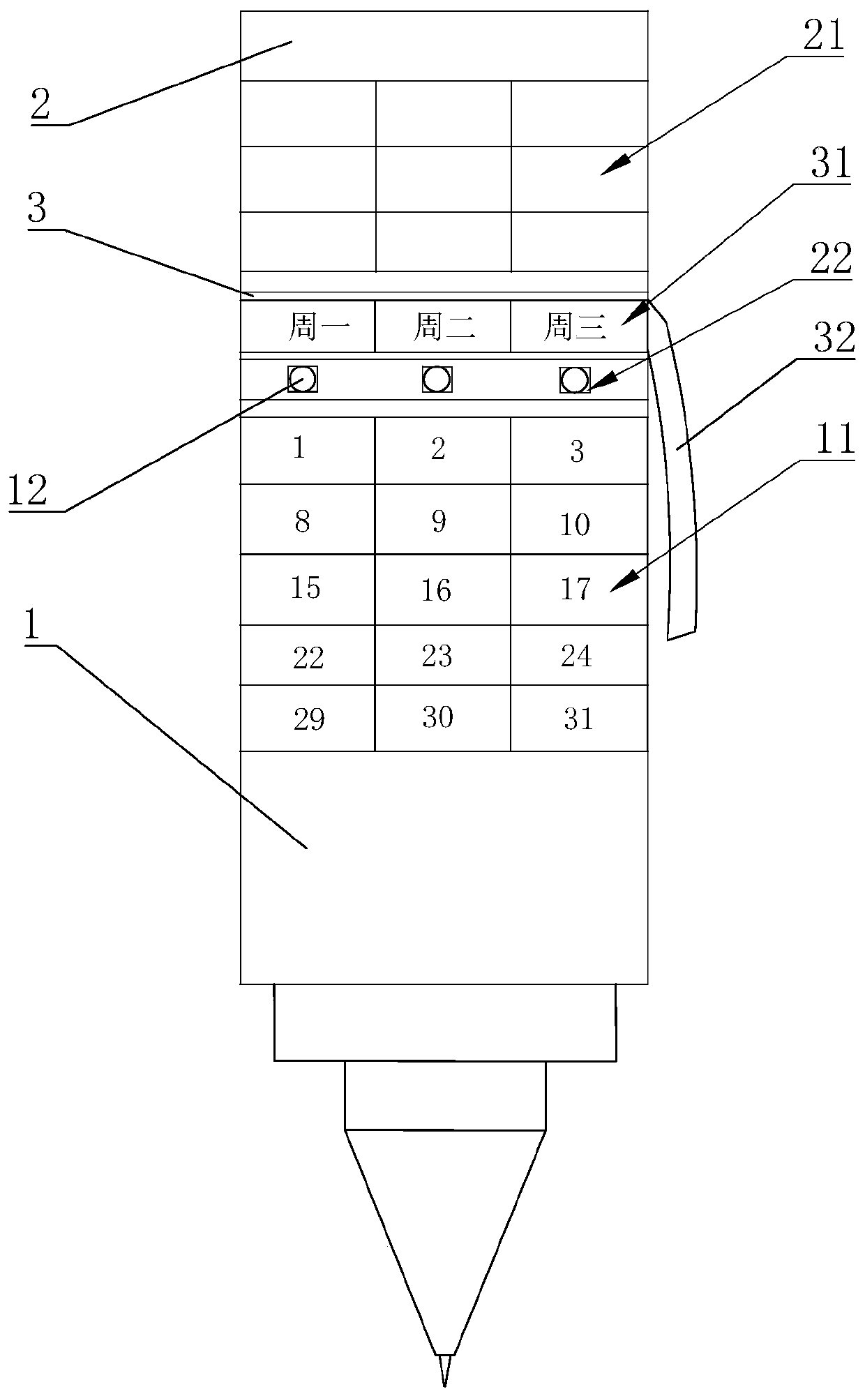 Portable calendar product