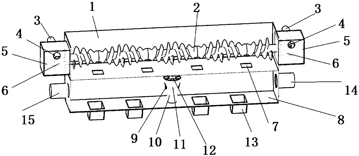 Pneumatic uniform fertilizer discharging device