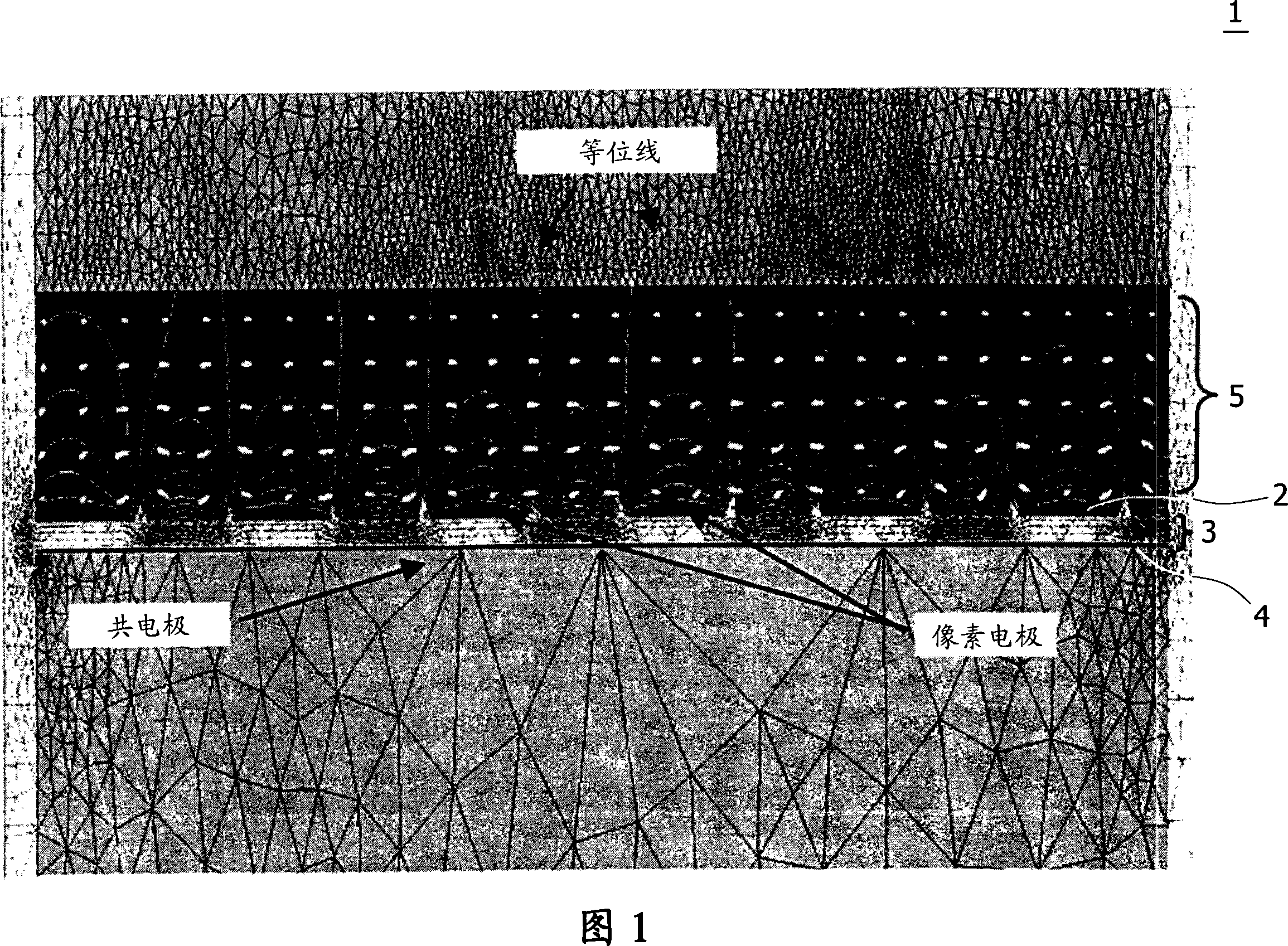 Liquid crystal display device and electronic apparatus including the same