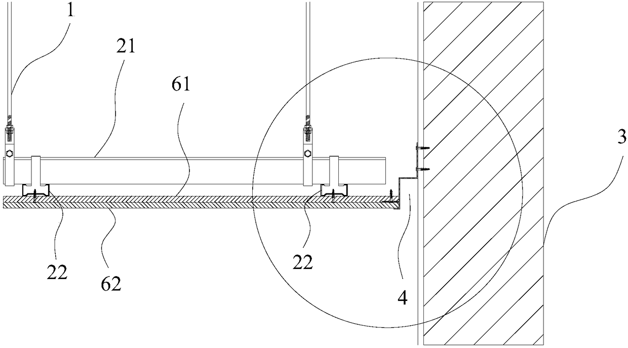 A kind of ceiling system and installation method