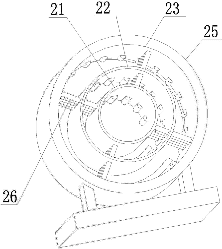 Fixation and kneading apparatus
