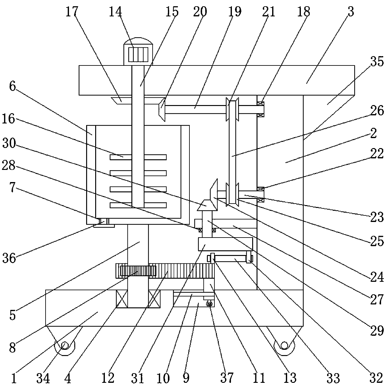 Agricultural pesticide formulation device