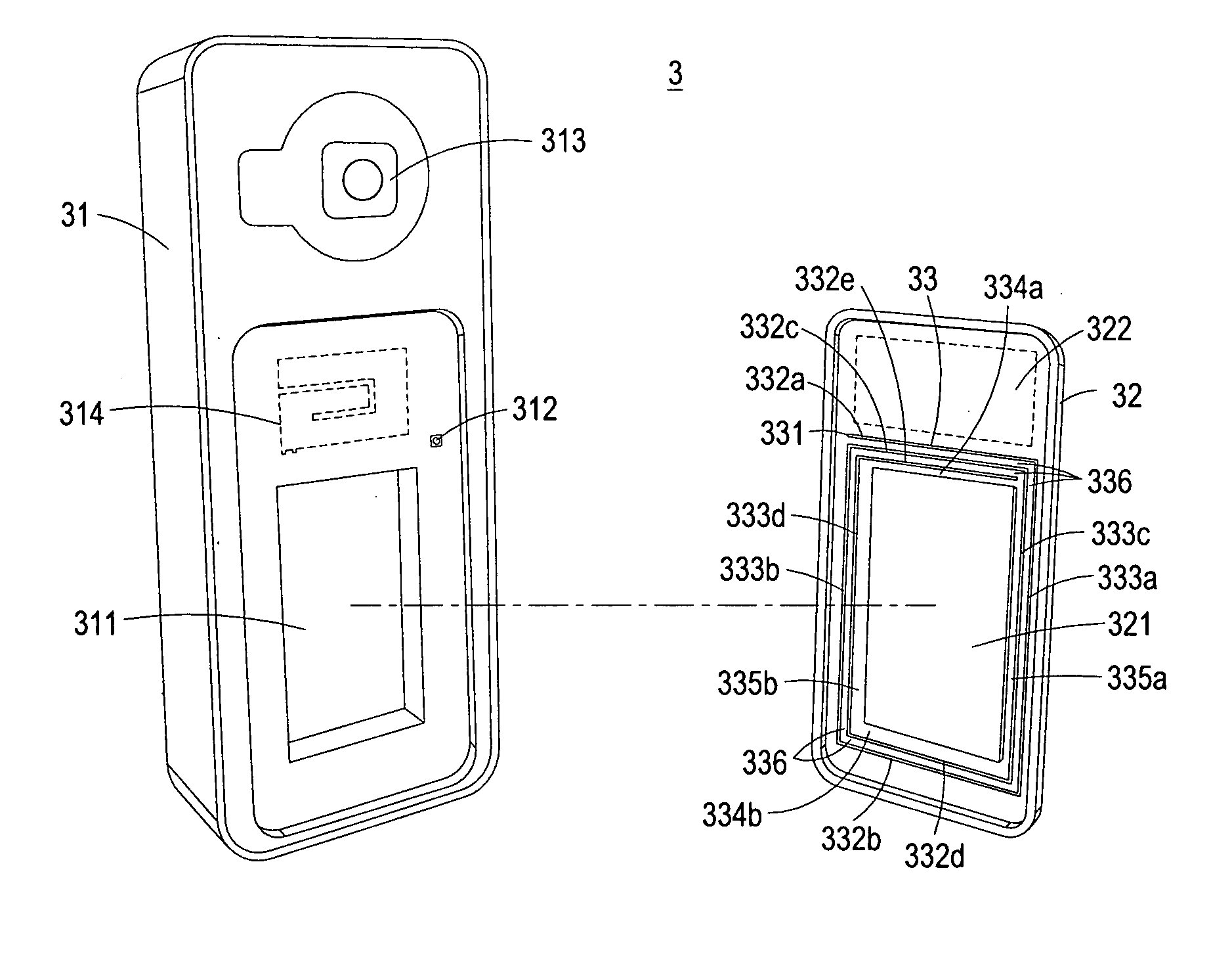 Portable electronic device with broadcast antenna