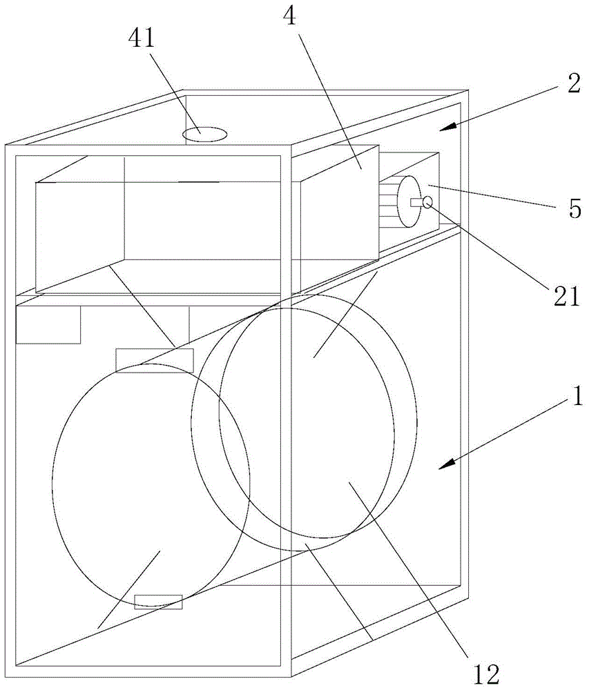 Washing machine with flocculation and filtration module and control method